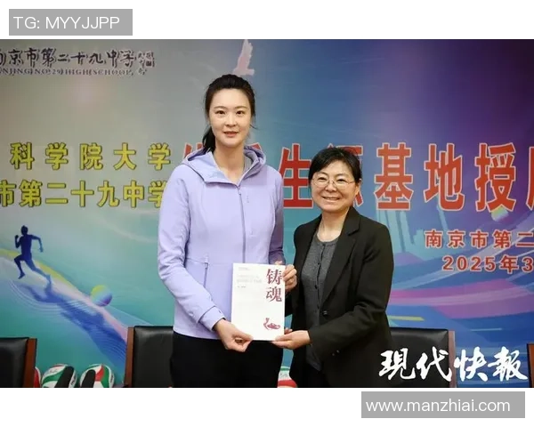 排球评论：西安排球队的阵地战得失